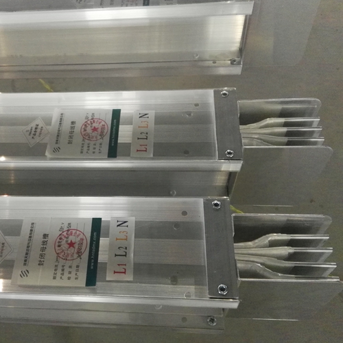 密集型母線槽對不同的建筑物有要求嗎？